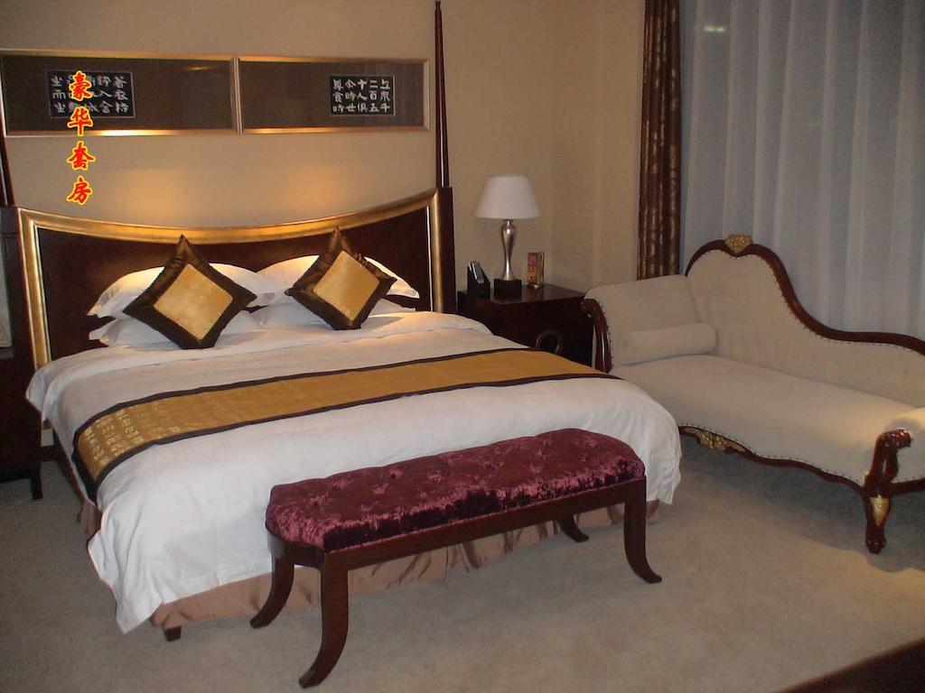 Tai'An Lijing Plaza Hotel Экстерьер фото