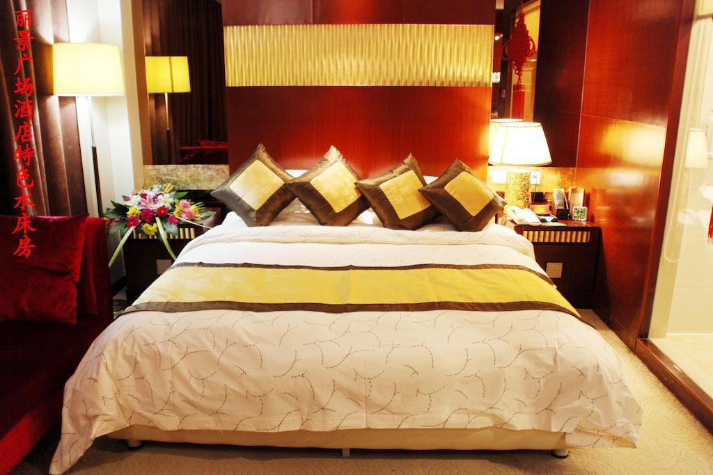 Tai'An Lijing Plaza Hotel Номер фото
