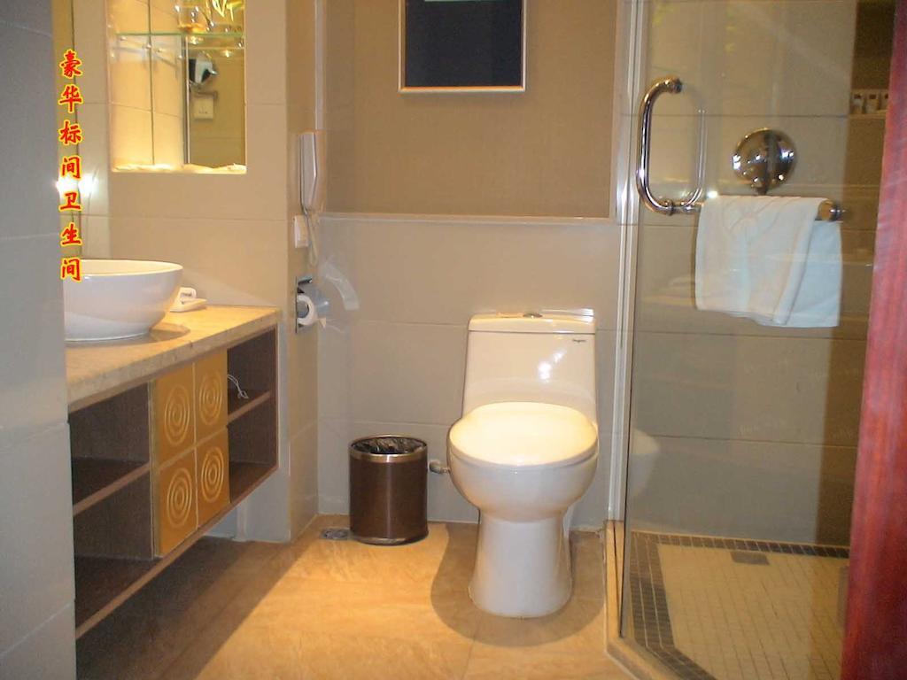Tai'An Lijing Plaza Hotel Номер фото