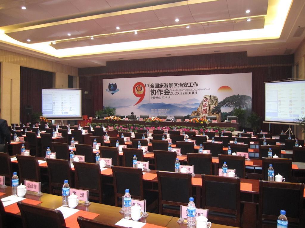 Tai'An Lijing Plaza Hotel Экстерьер фото