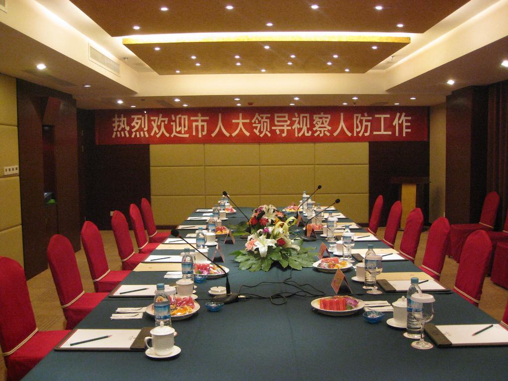 Tai'An Lijing Plaza Hotel Экстерьер фото