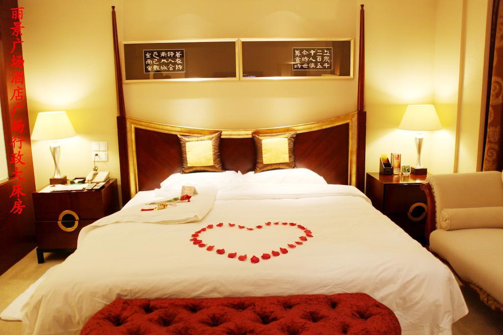 Tai'An Lijing Plaza Hotel Экстерьер фото